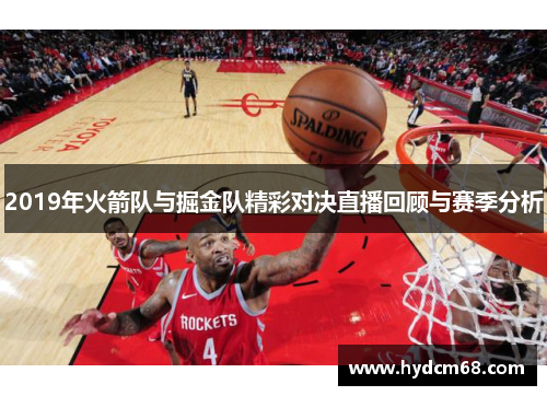 芒果体育东阿阿胶三大产品获授“全运会山东代表团指定产品”，携手省体育局共筑体育强省
