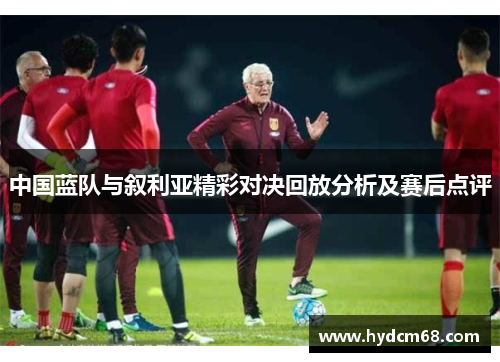 芒果体育iGarden与德国赛艇协会达成战略合作，共筑智慧体育新篇章